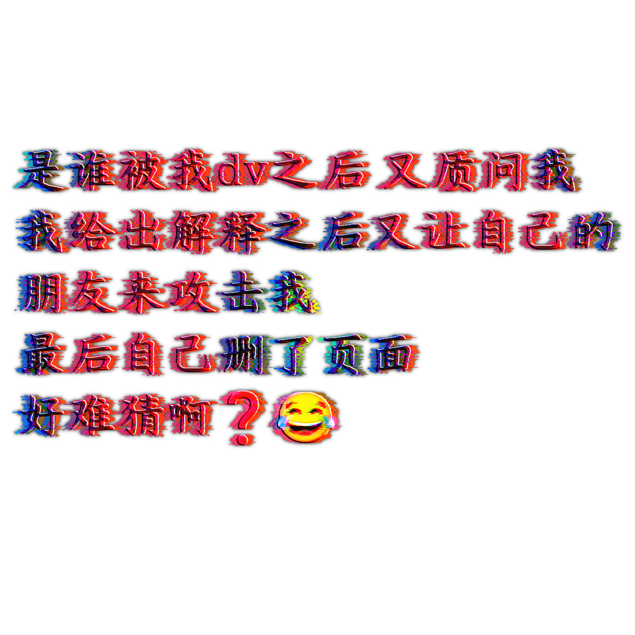 1000033901.png