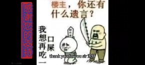 1000033660.jpg