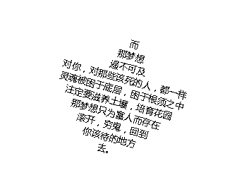 疑惑获.PNG