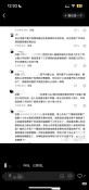 IMG_20260722_131747_compressed_1784697480011.jpg