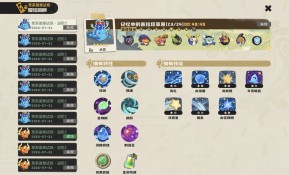Screenshot_20260731_204900_com_tencent_nrc.jpg