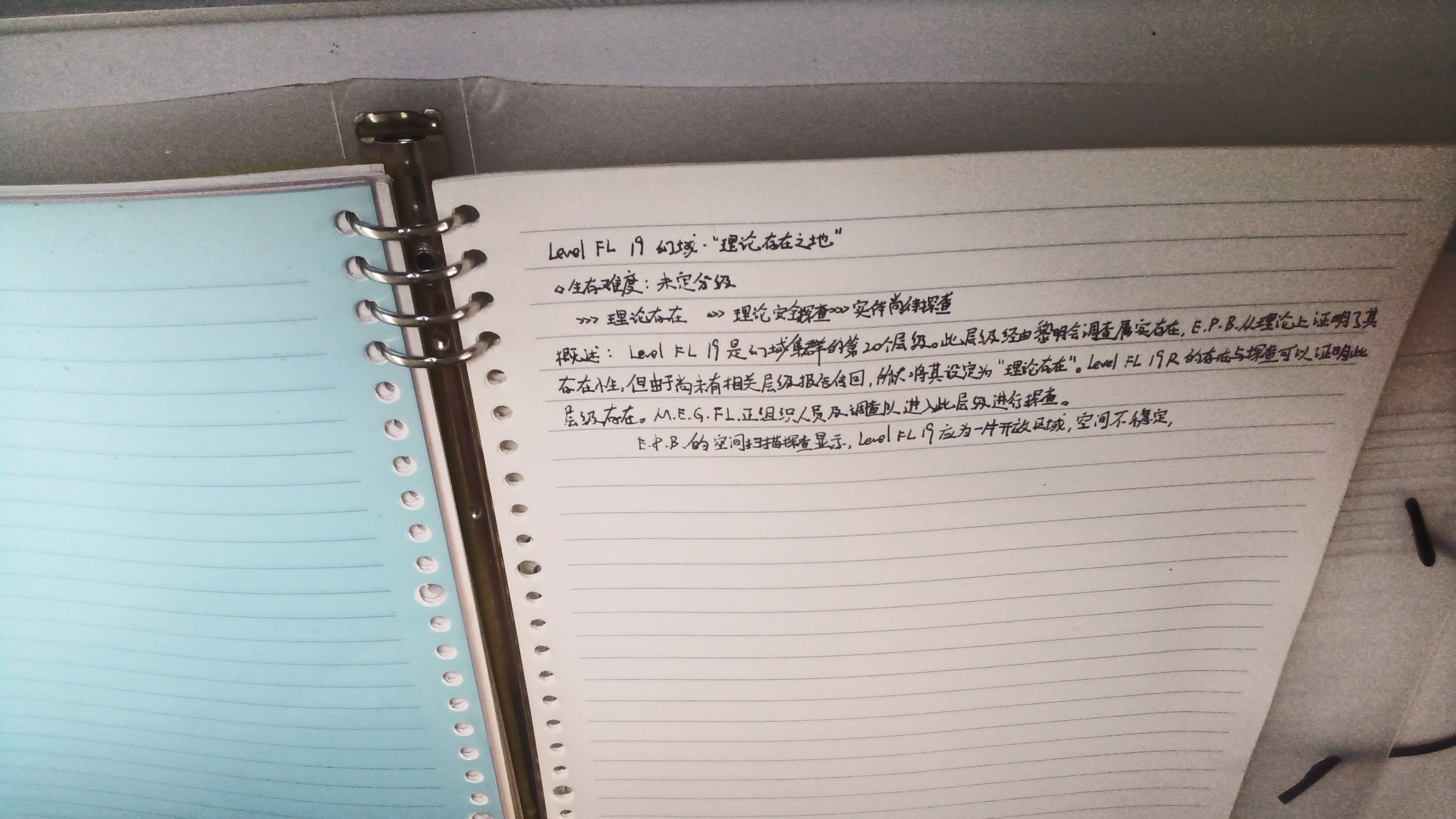 tmp_pic_1782968082467.png