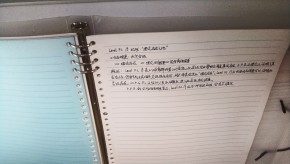 tmp_pic_1782968082467.png