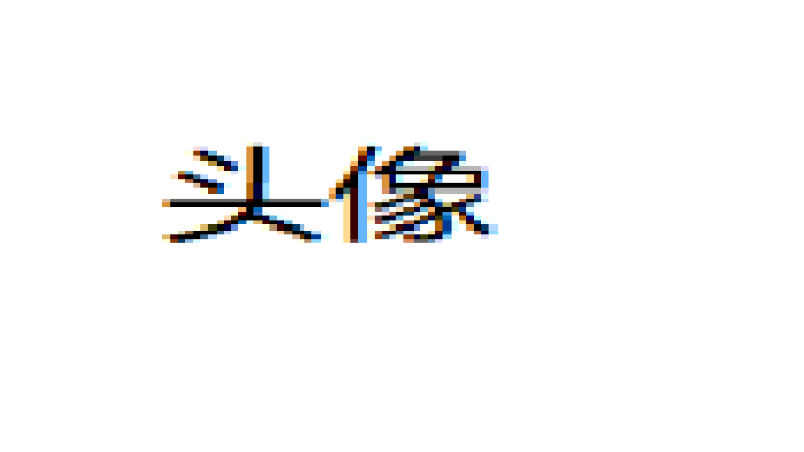 无标题.png