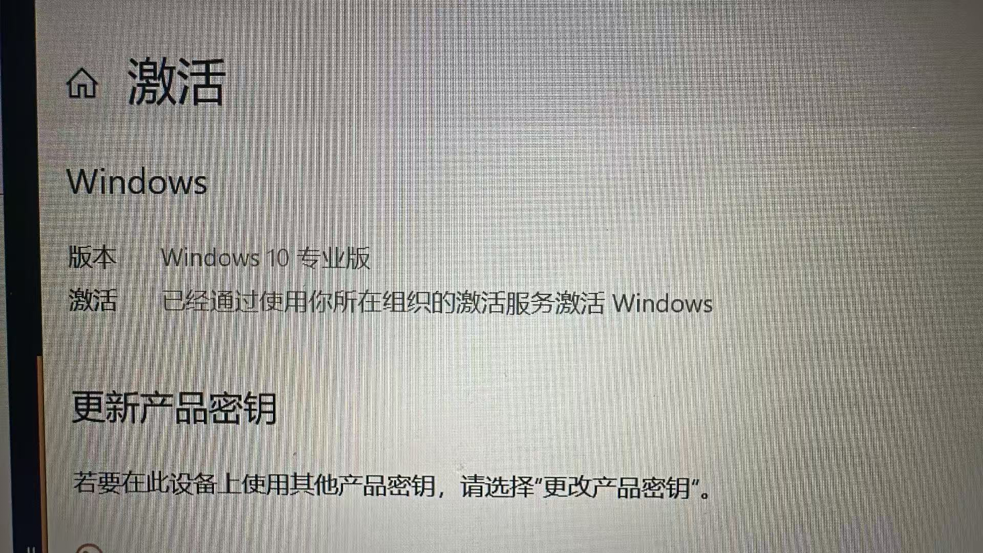 微信图片_20260705211958.png