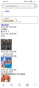 Screenshot_20260724_105816_com_huawei_browser.jpg