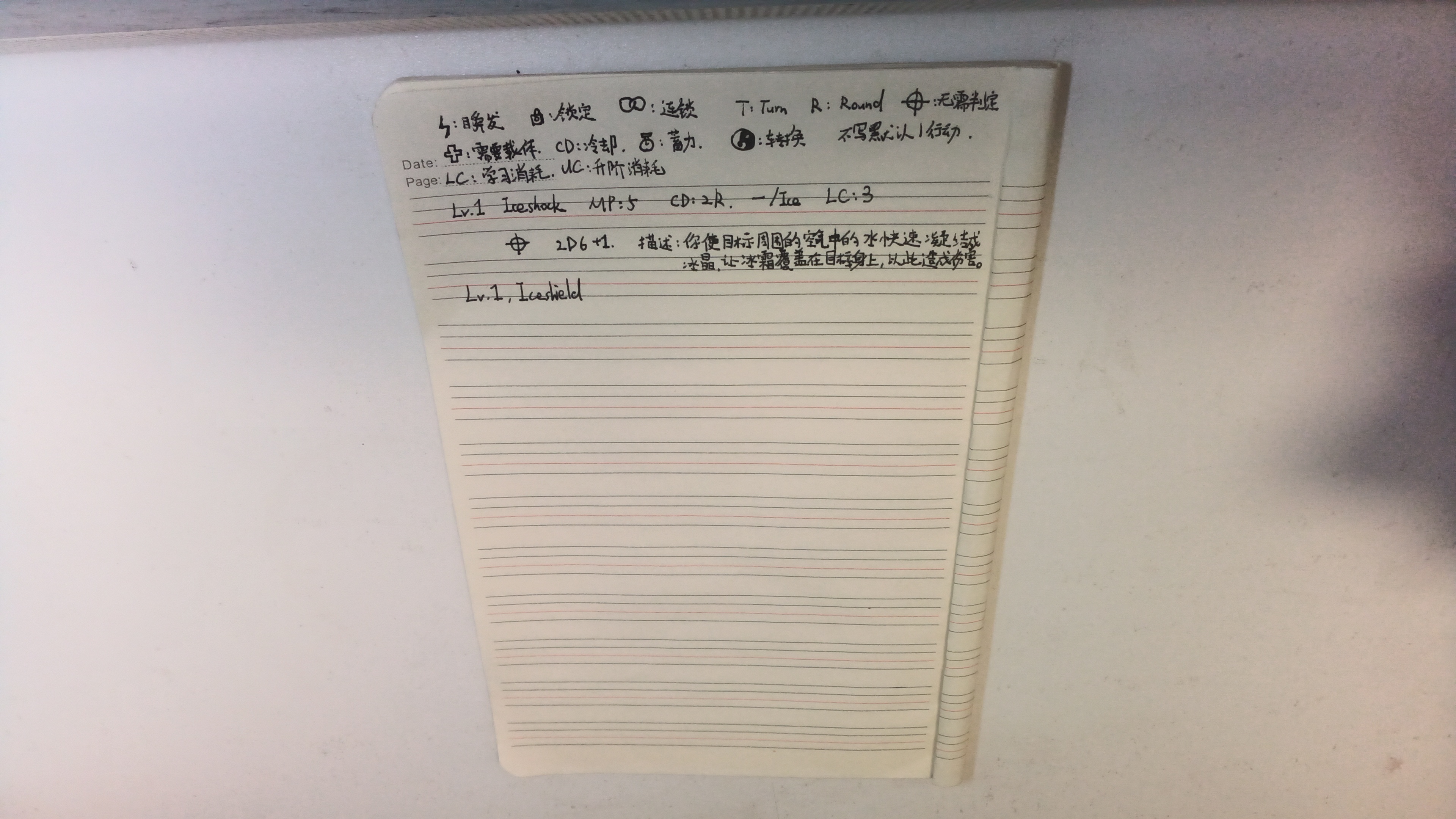 tmp_pic_1783908863846.png