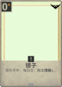 1820.png