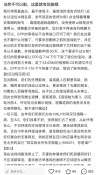 IMG_20260716_084056_compressed_1784162469104_compressed_1784162510364.jpg