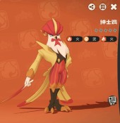 IMG_20260708_192307_c5c15fba-131d-4c19-9dc5-5fe0b9fc6aed.jpeg
