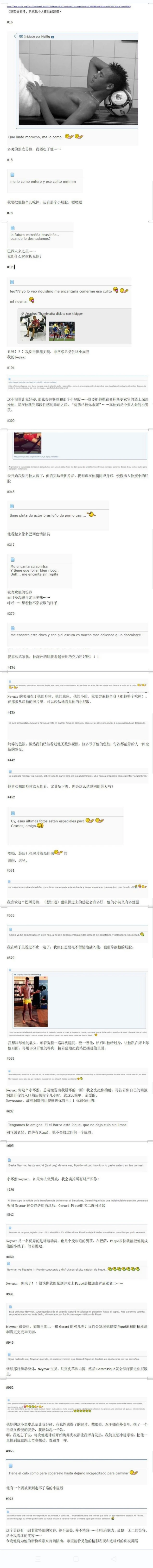 AA2CA1EDECB6E2A775F37EBEAAE60F82_1783987726772.webp