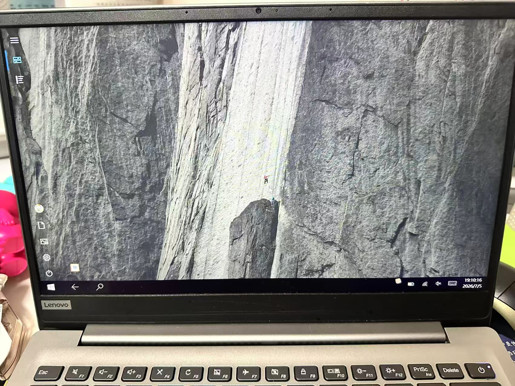 微信图片_20260705191202.png