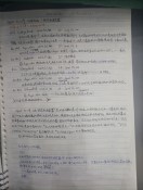 1785827425365.jpg