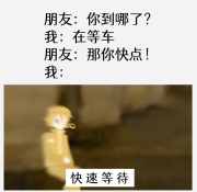1785152907228.png