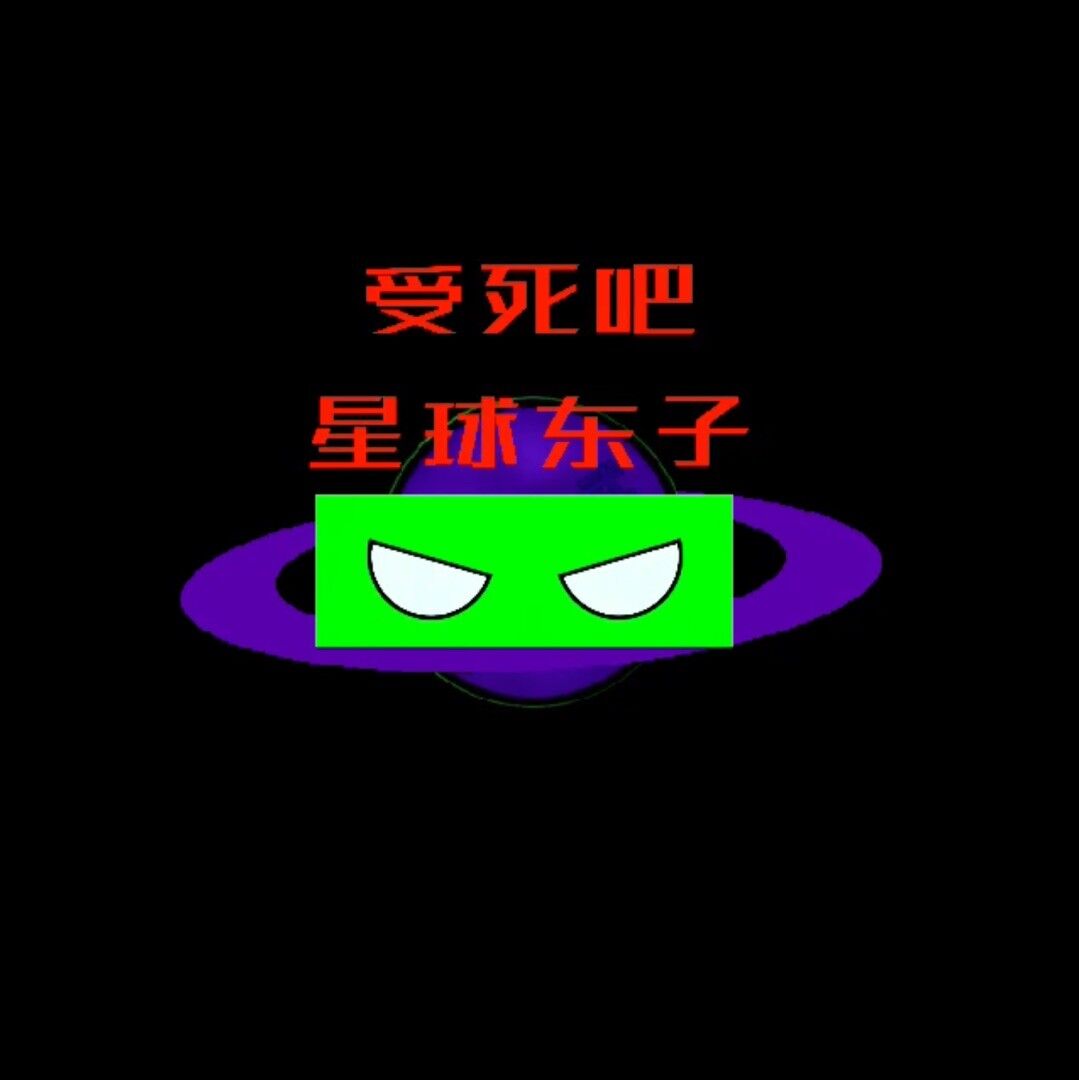22CB348C06863531EB23BBBB6511921F.png