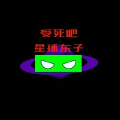 22CB348C06863531EB23BBBB6511921F.png