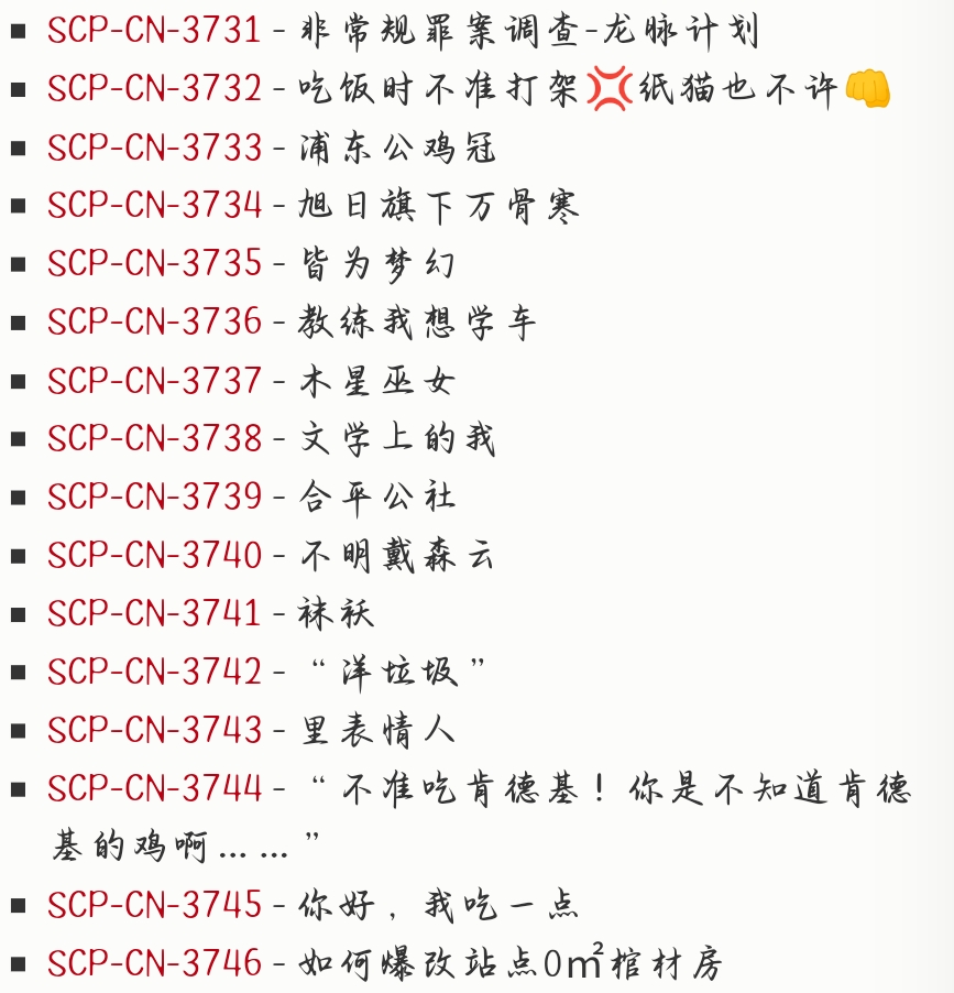 Screenshot_2026-08-14-16-55-57-55_5b19eeae754b18421d48054e4a8744e7.jpg
