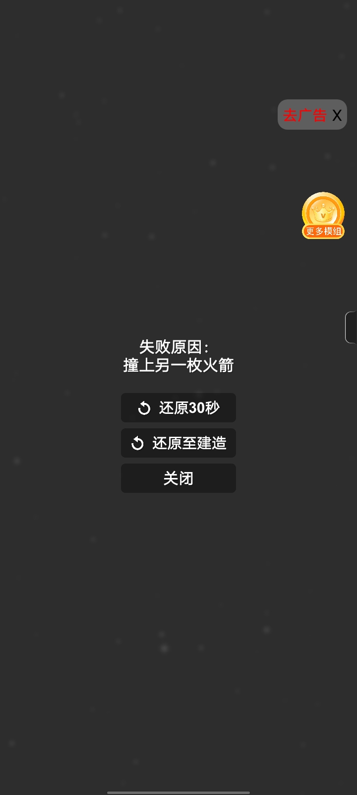 Screenshot_20260817_134747.jpg