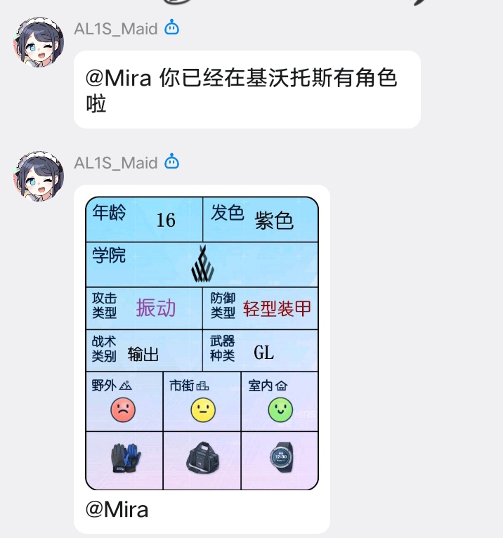 Screenshot_20260828_185841.jpg