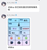 Screenshot_20260828_185841.jpg