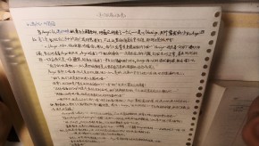 tmp_pic_1786183305477.png