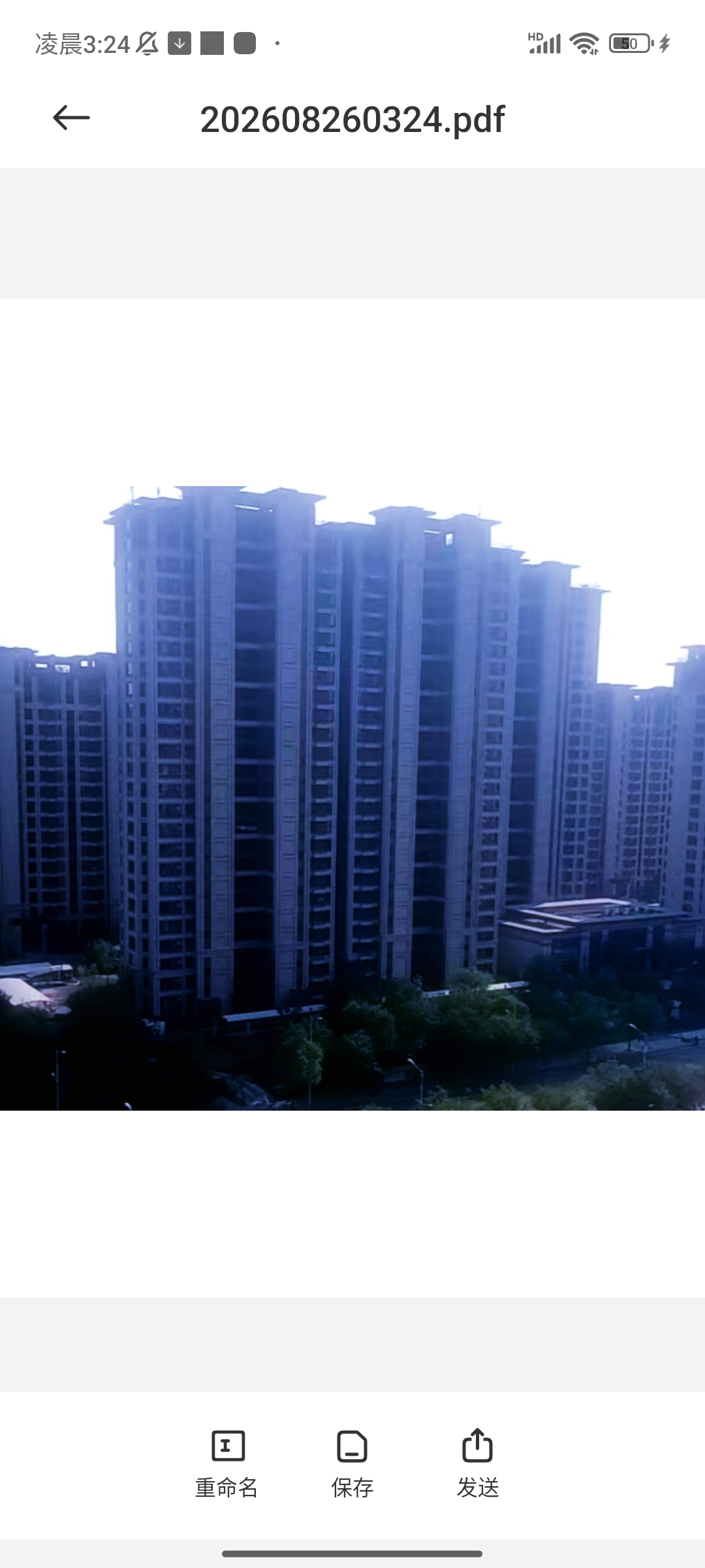 Screenshot_2026-08-26-03-24-36-125_com_miui_gallery.jpg