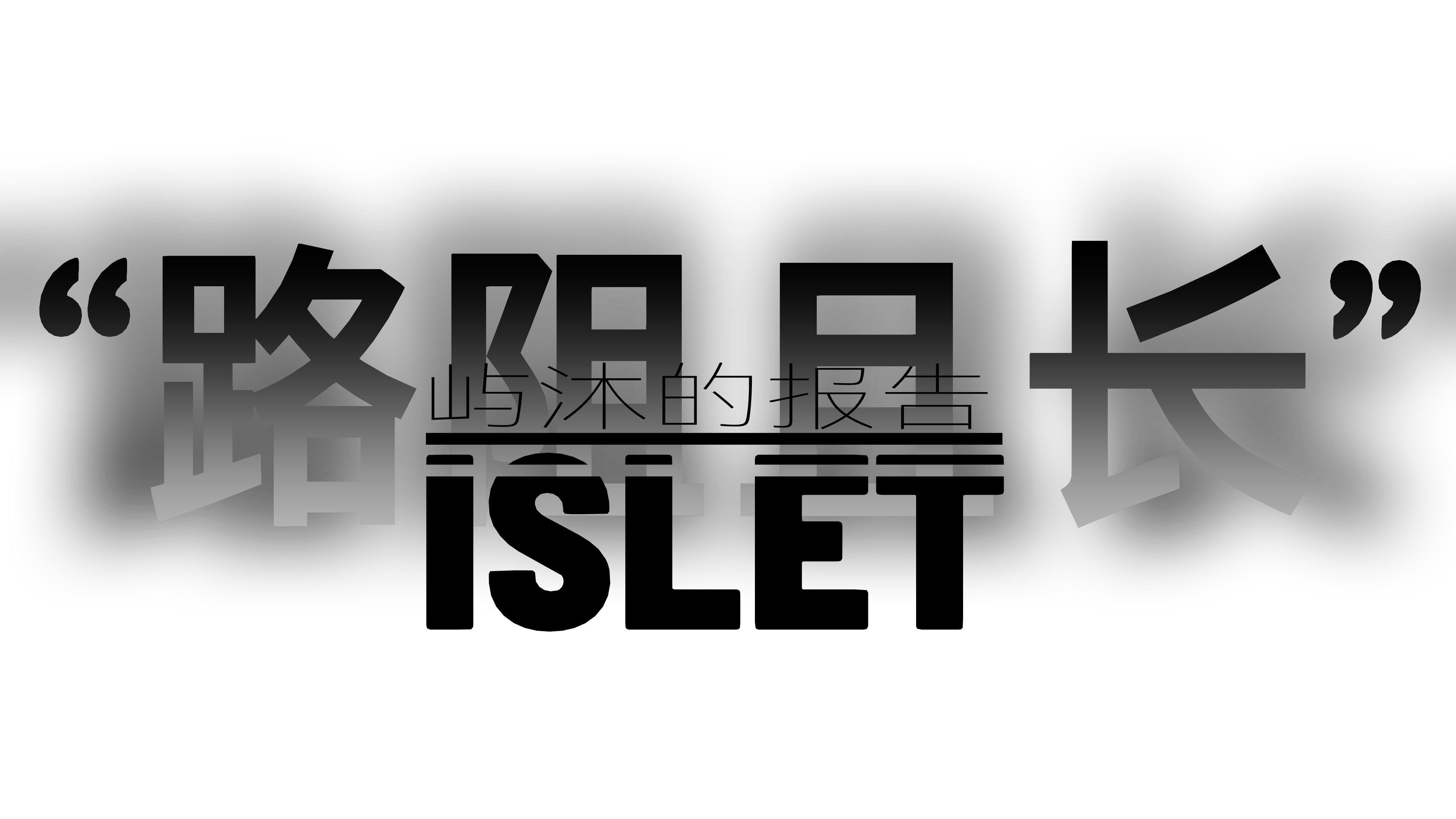 新项目 125 [63D0BDA].png
