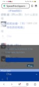 Screenshot_20260820_191231.jpg