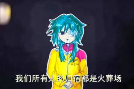 1783340967649.png
