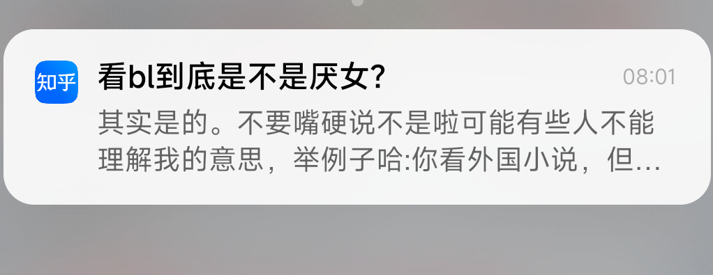 Screenshot_2026-08-12-08-05-35-760_com_mmbox_xbrowser_pro.png