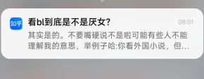 Screenshot_2026-08-12-08-05-35-760_com_mmbox_xbrowser_pro.png