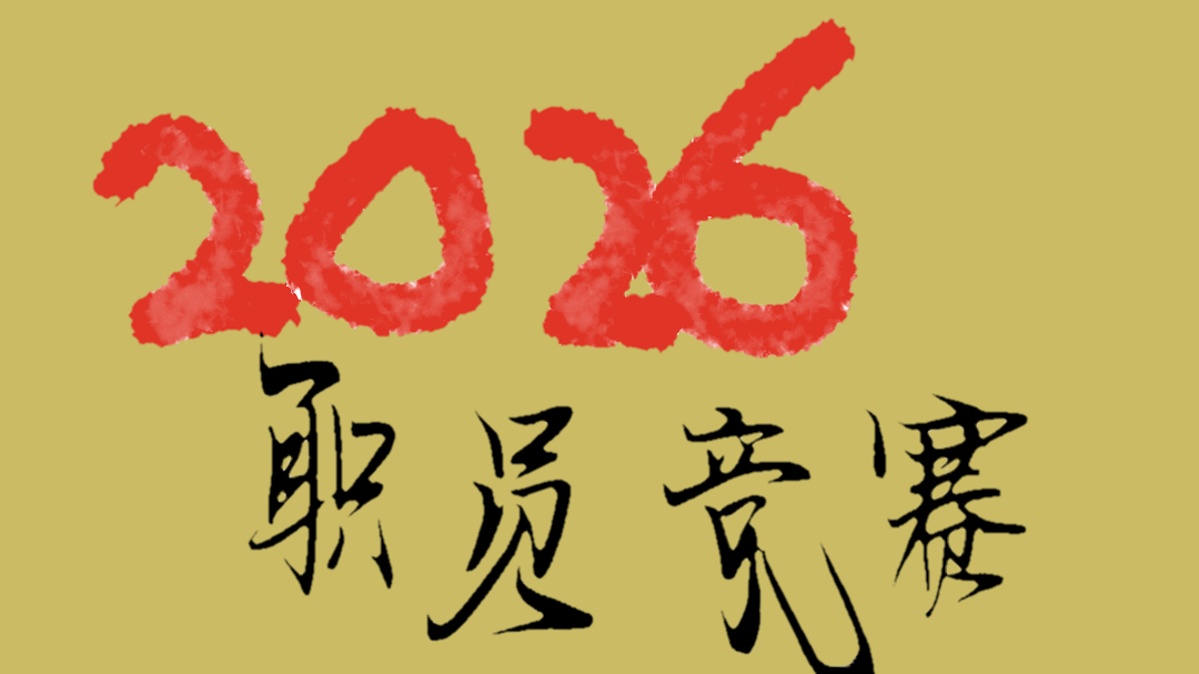 1787749776675.png