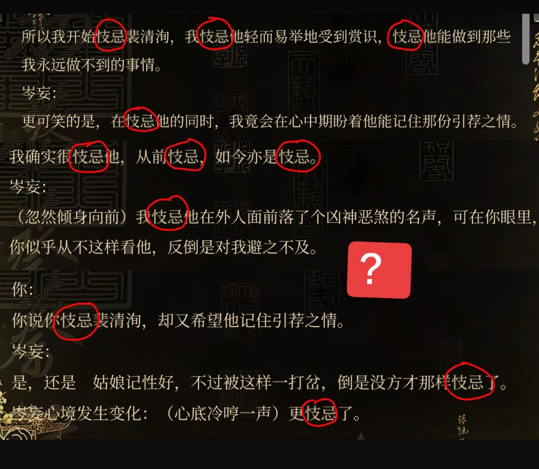 1787226551112.png