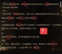 1787226551112.png
