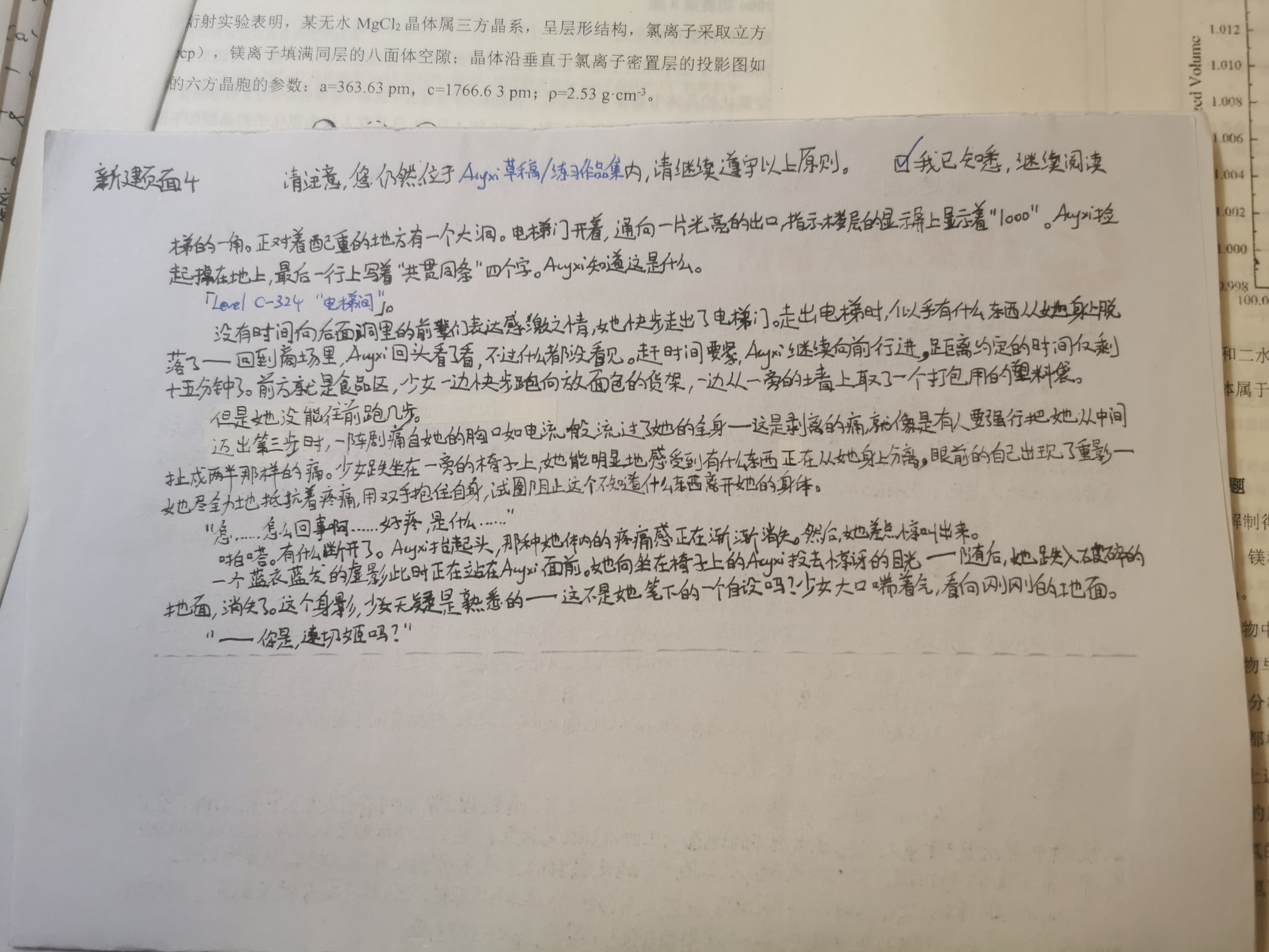 17866206843586893390514314129847.jpg