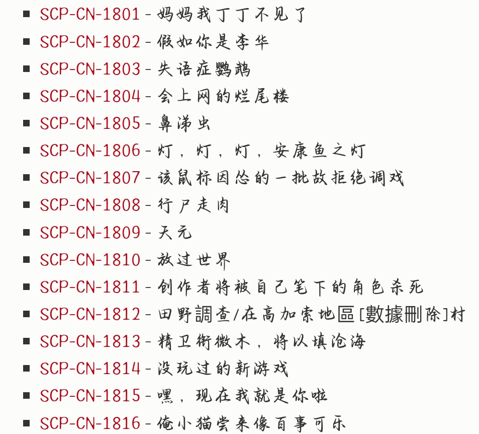 Screenshot_2026-08-14-17-12-12-91_5b19eeae754b18421d48054e4a8744e7.jpg