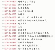 Screenshot_2026-08-14-17-12-12-91_5b19eeae754b18421d48054e4a8744e7.jpg