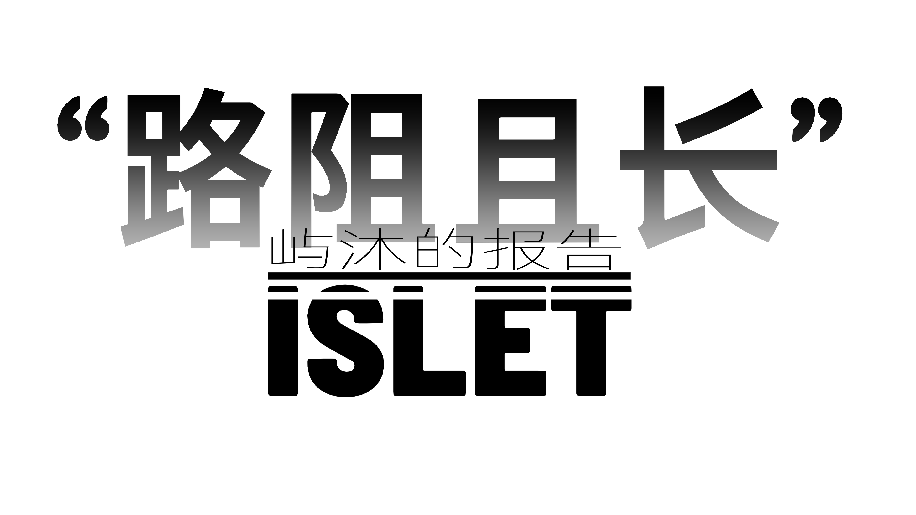 新项目 125 [1C84D18].png