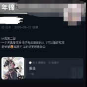 1787671907544.png
