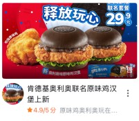 IMG_1849.jpeg