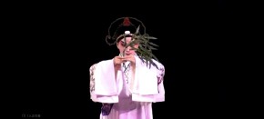 Screenshot_20260804_002305.jpg
