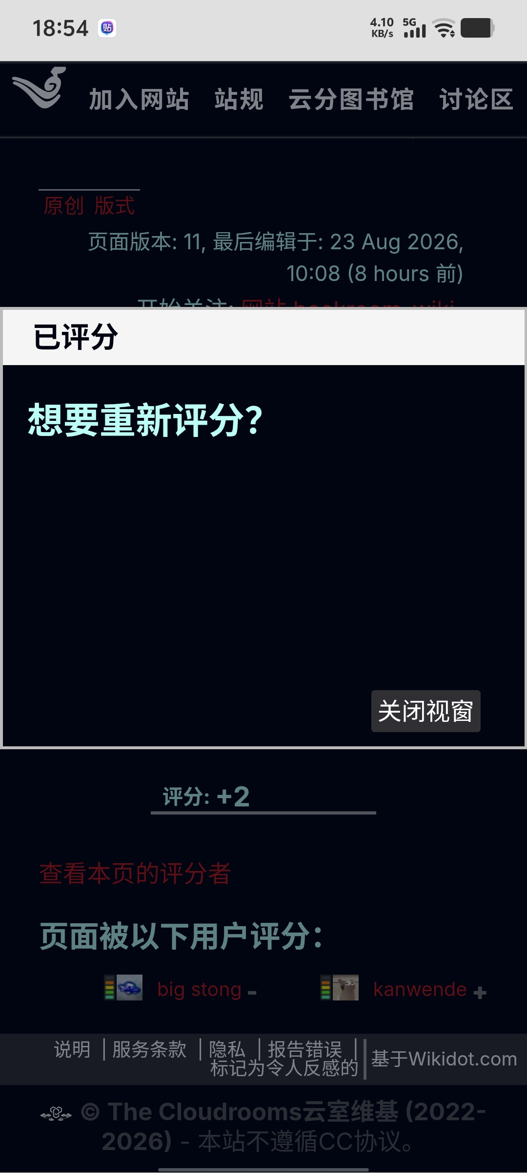 1000013123.jpg