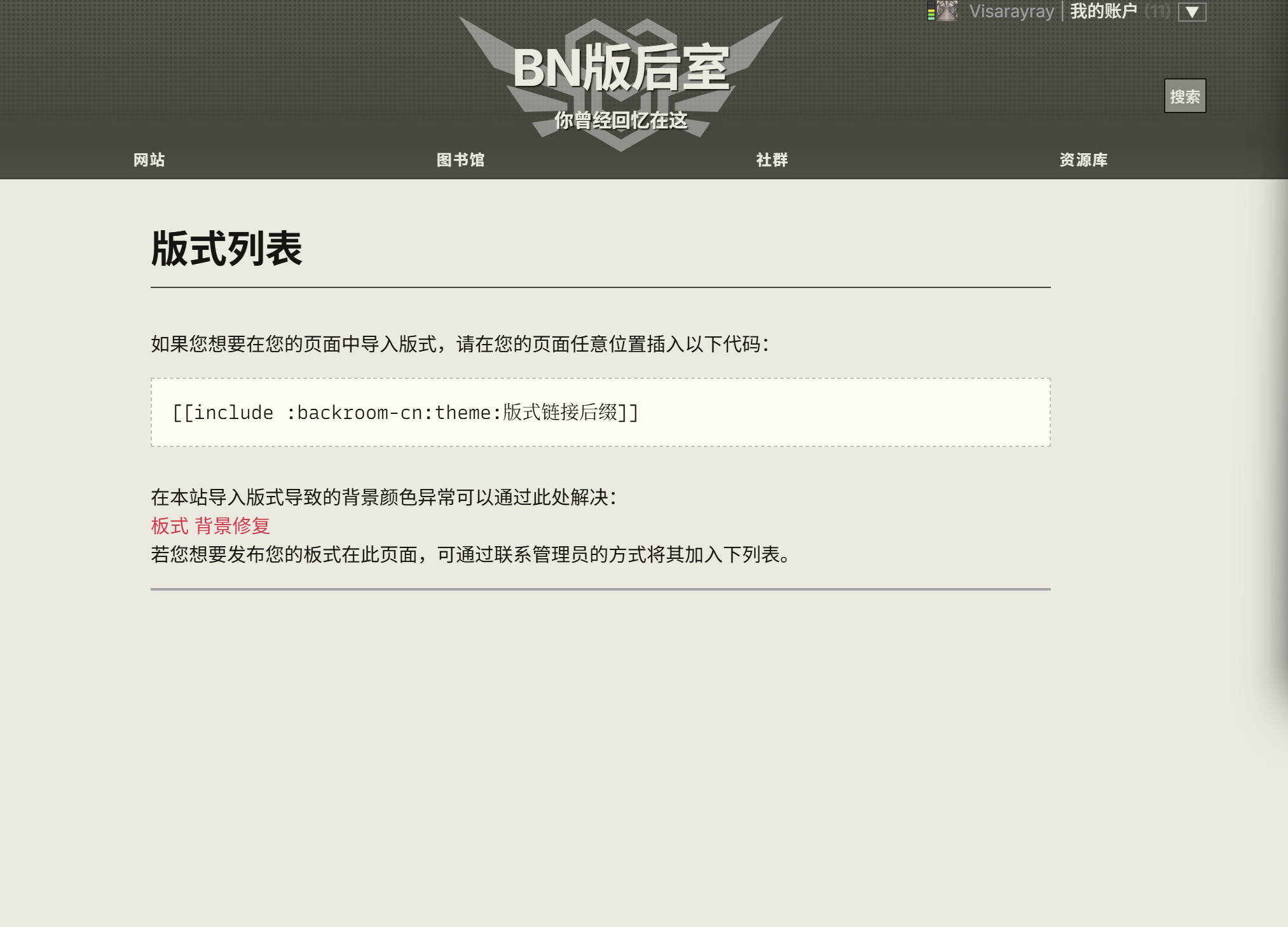 90f1a59be7d8ec1f45a6ca8a3ab88ed7.png