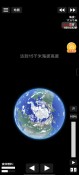 Screenshot_20260817_134625.jpg