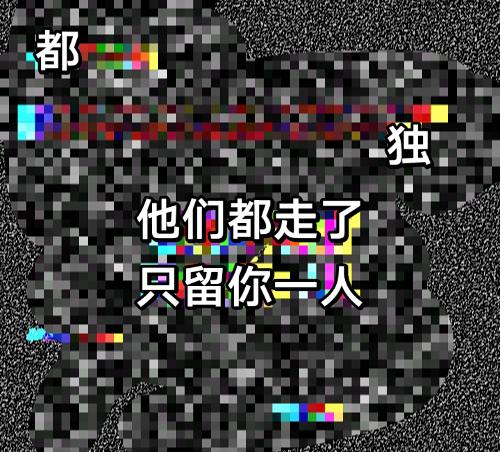 2026-08-19-180300.jpg