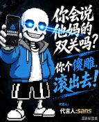 1788176649868.png