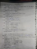 1785913610127.jpg