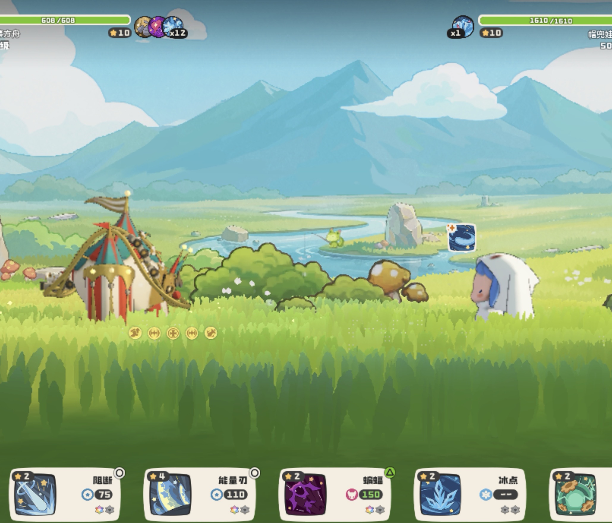 screenshot_20260806_211949.jpg