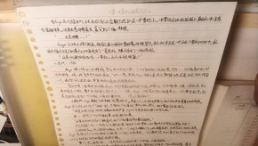 tmp_pic_1786183036650.png