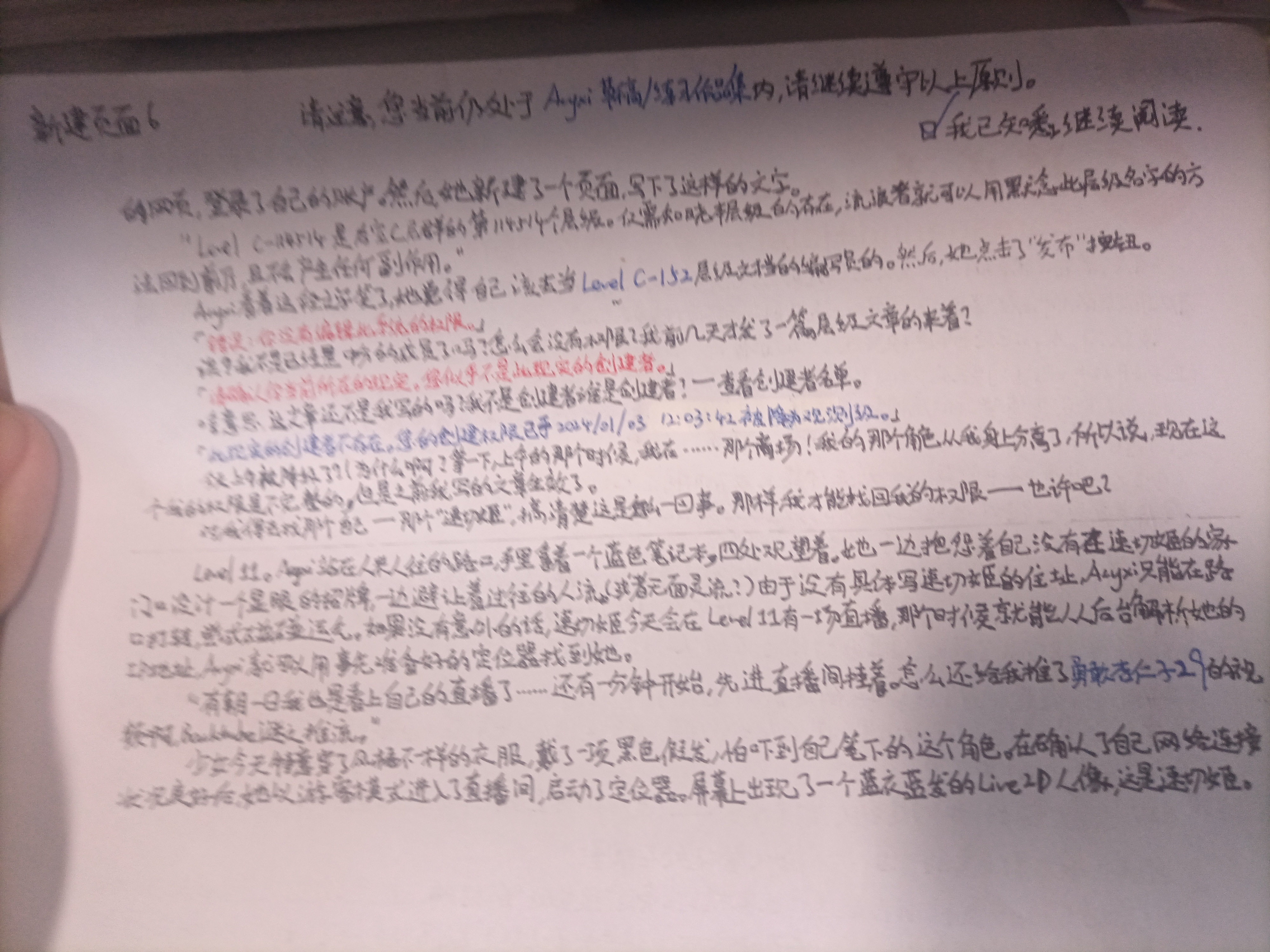 1786784255013.jpg